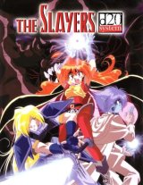 BUY NEW slayers - 186119 Premium Anime Print Poster